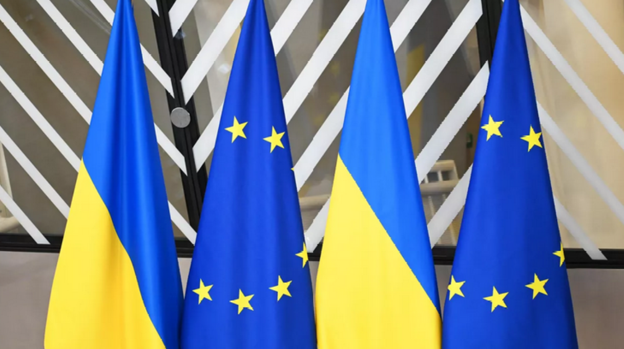 Украина начинает переговоры о вступлении в Евросоюз